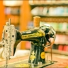 TWI SEWING MACHINE image